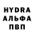 Alpha-PVP крисы CK SURFACE GREY