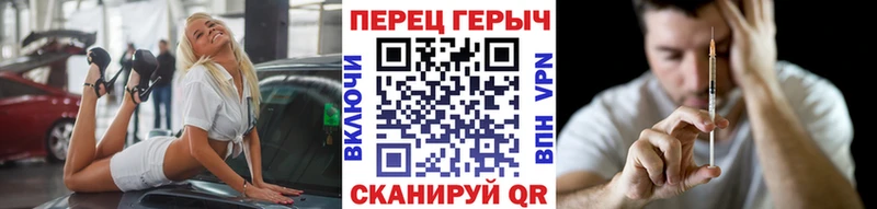 Героин афганец  Зарайск 