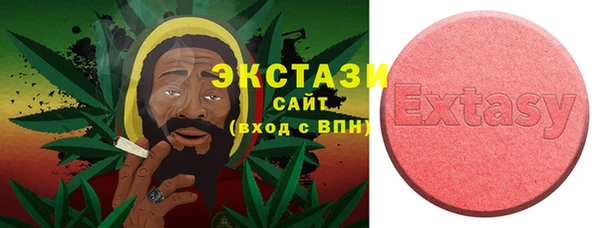 apvp Балабаново