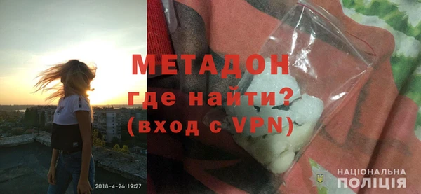кокс Баксан