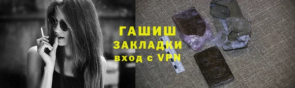apvp Балабаново