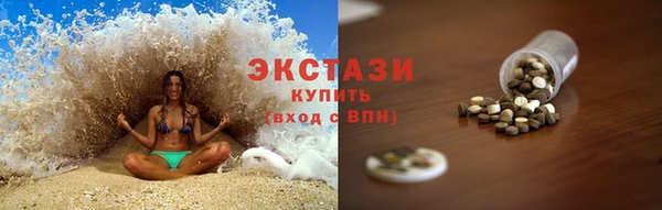 apvp Балабаново