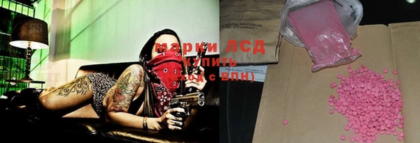 apvp Балабаново
