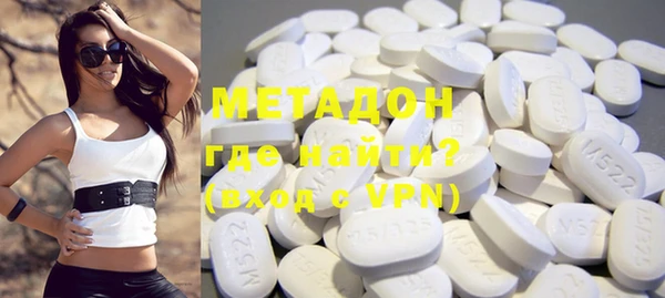 apvp Балабаново