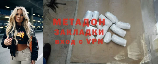 apvp Балабаново