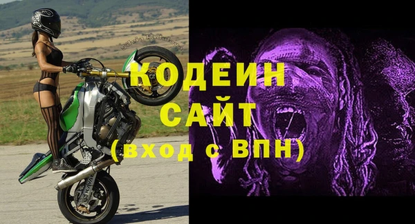 кокс Баксан