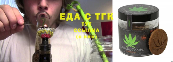кокс Баксан