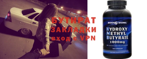 кокс Баксан
