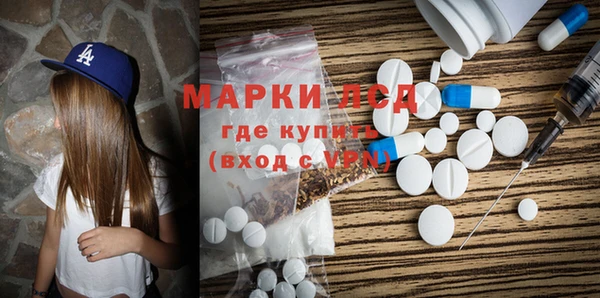 гашишное масло Балахна