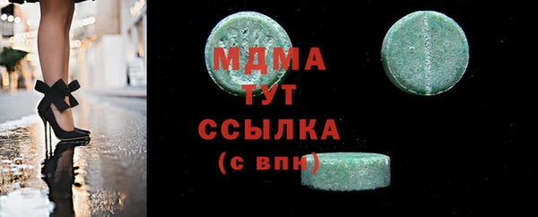 гашишное масло Балахна