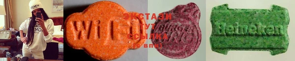 кокс Баксан