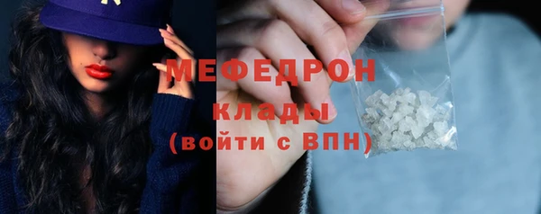 кокс Баксан