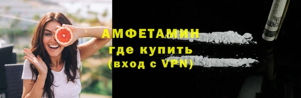 гашишное масло Балахна