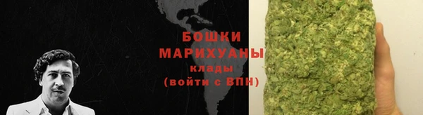 apvp Балабаново