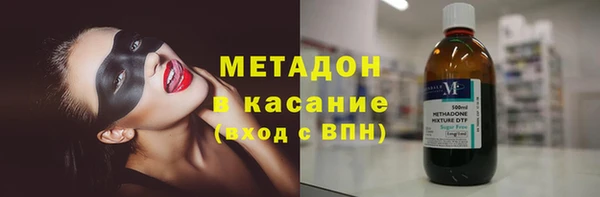 apvp Балабаново