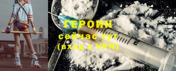кокс Баксан