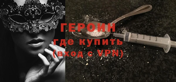 кокс Баксан