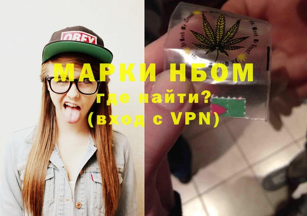 кокс Баксан