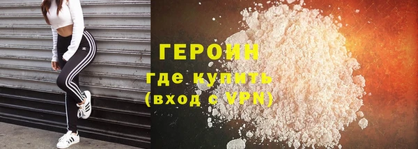apvp Балабаново