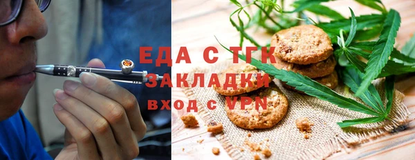 apvp Балабаново