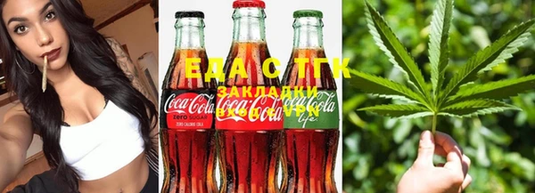 кокс Баксан