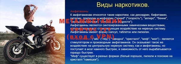 apvp Балабаново