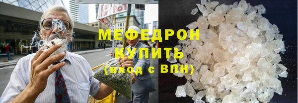 кокс Баксан