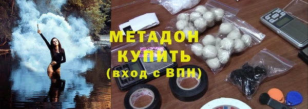 гашишное масло Балахна