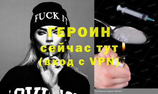 apvp Балабаново