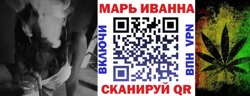 купить наркотик  Зарайск  МАРИХУАНА конопля 
